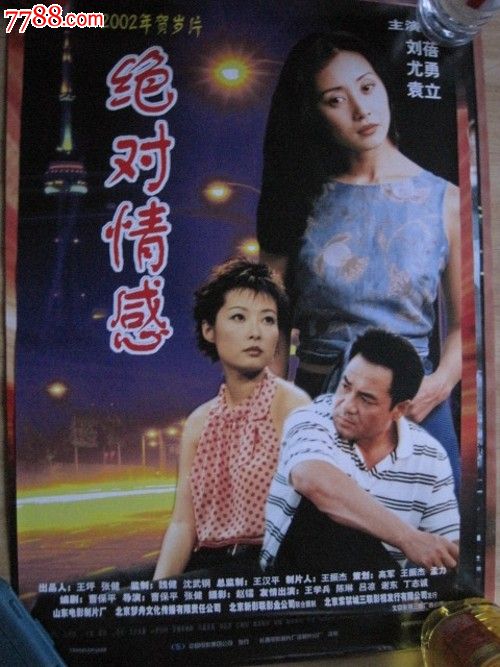 定制圣弗朗西斯泽维尔大学文凭毕业证